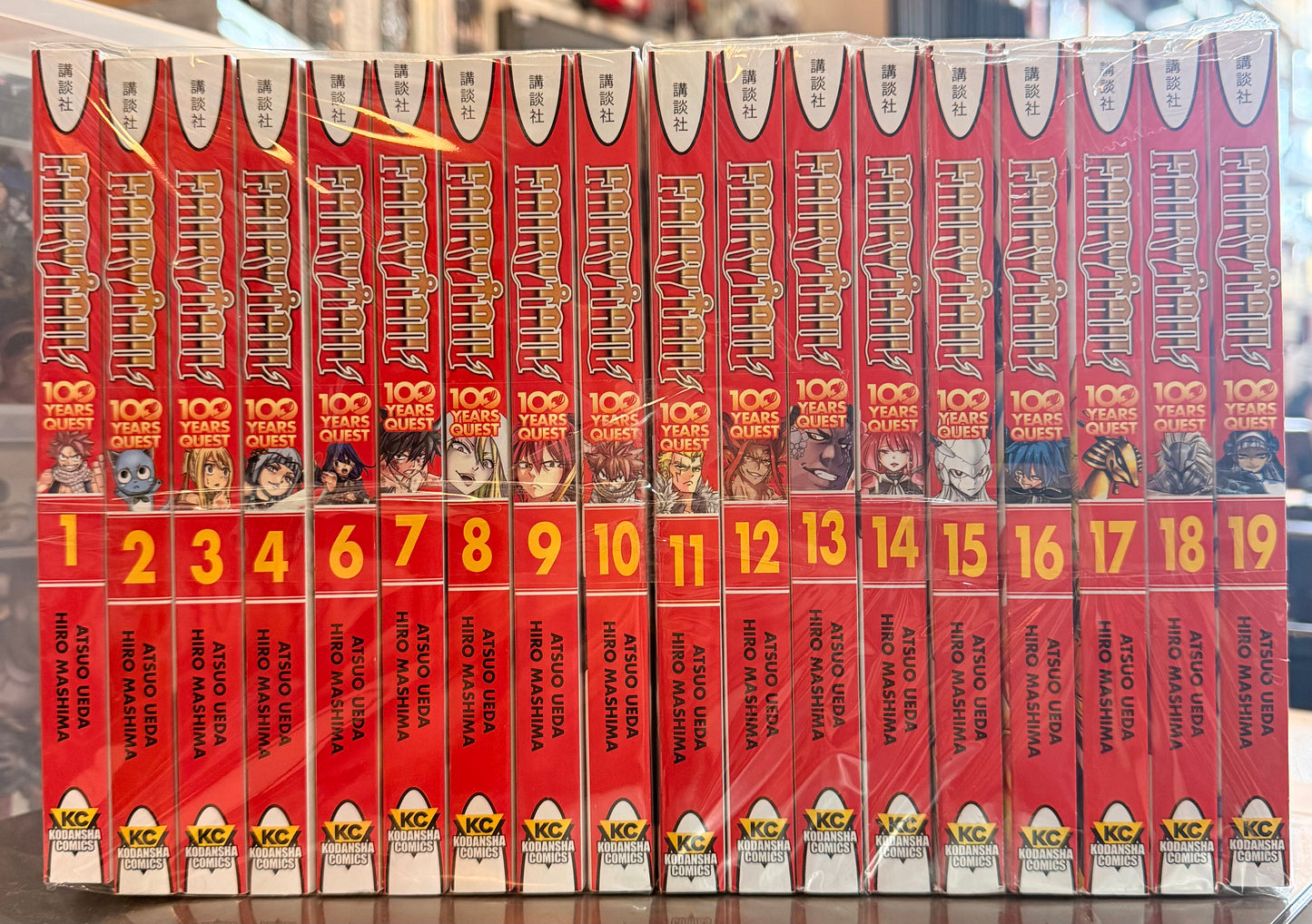 Fairy Tail 100 Years Quest Collection (v1 - 18)