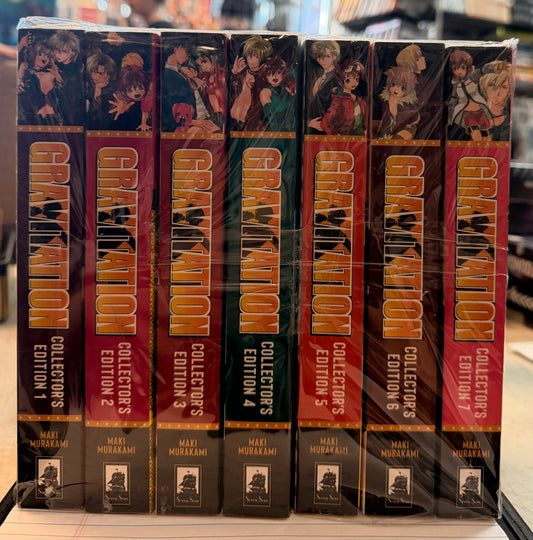 Gravitation Collector's Edition Full Set 1-7 New Manga English