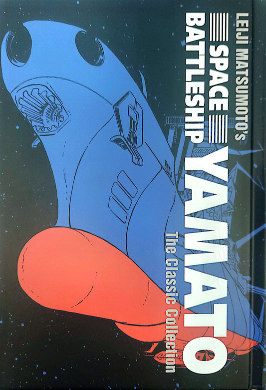 The Classic Collection: Space Battleship Yamato