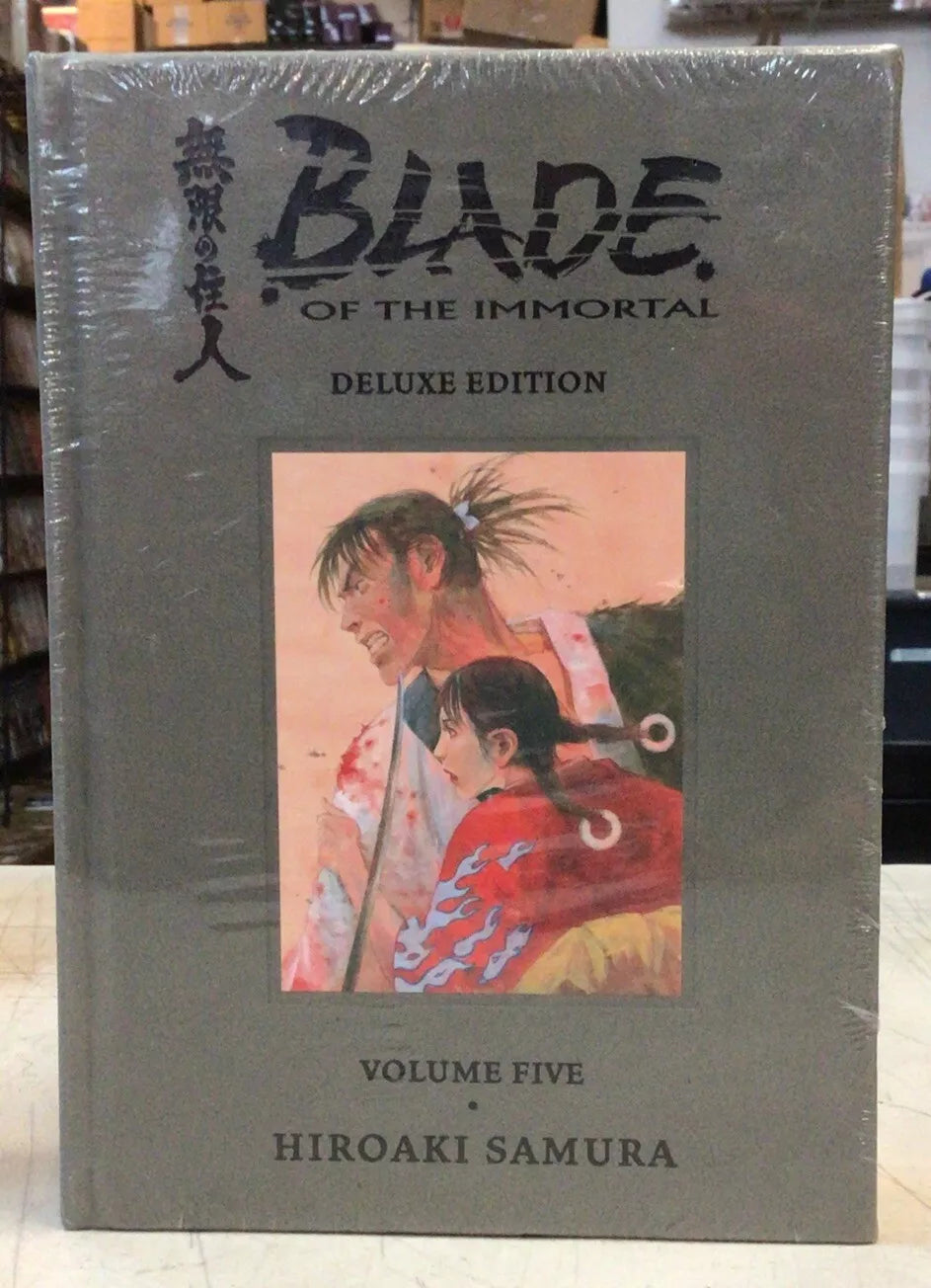 Blade of the Immortal: Deluxe Edition Omnibus (v5)