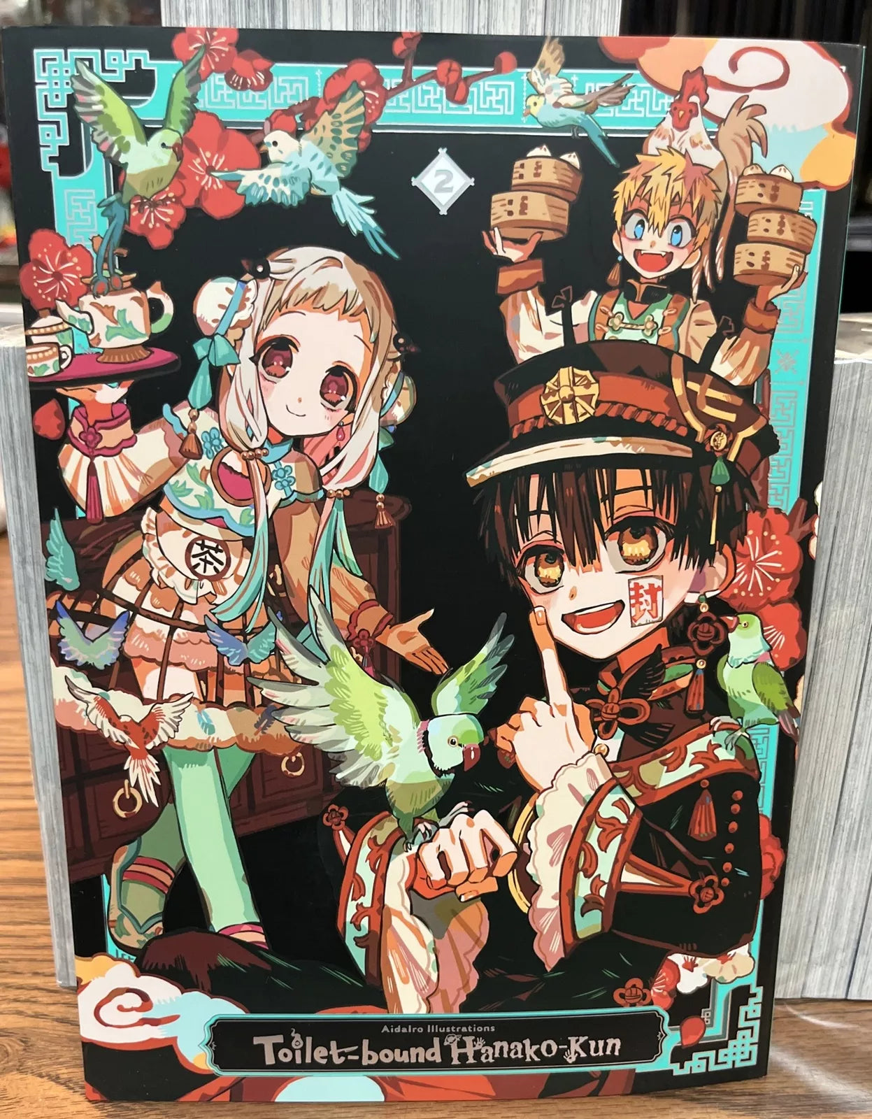 AidaIro Illustrations: Toilet-Bound Hanako-kun Artbook 2