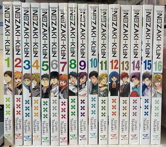 Monthly Girls' Nozaki-kun Collection (v1 - 16)