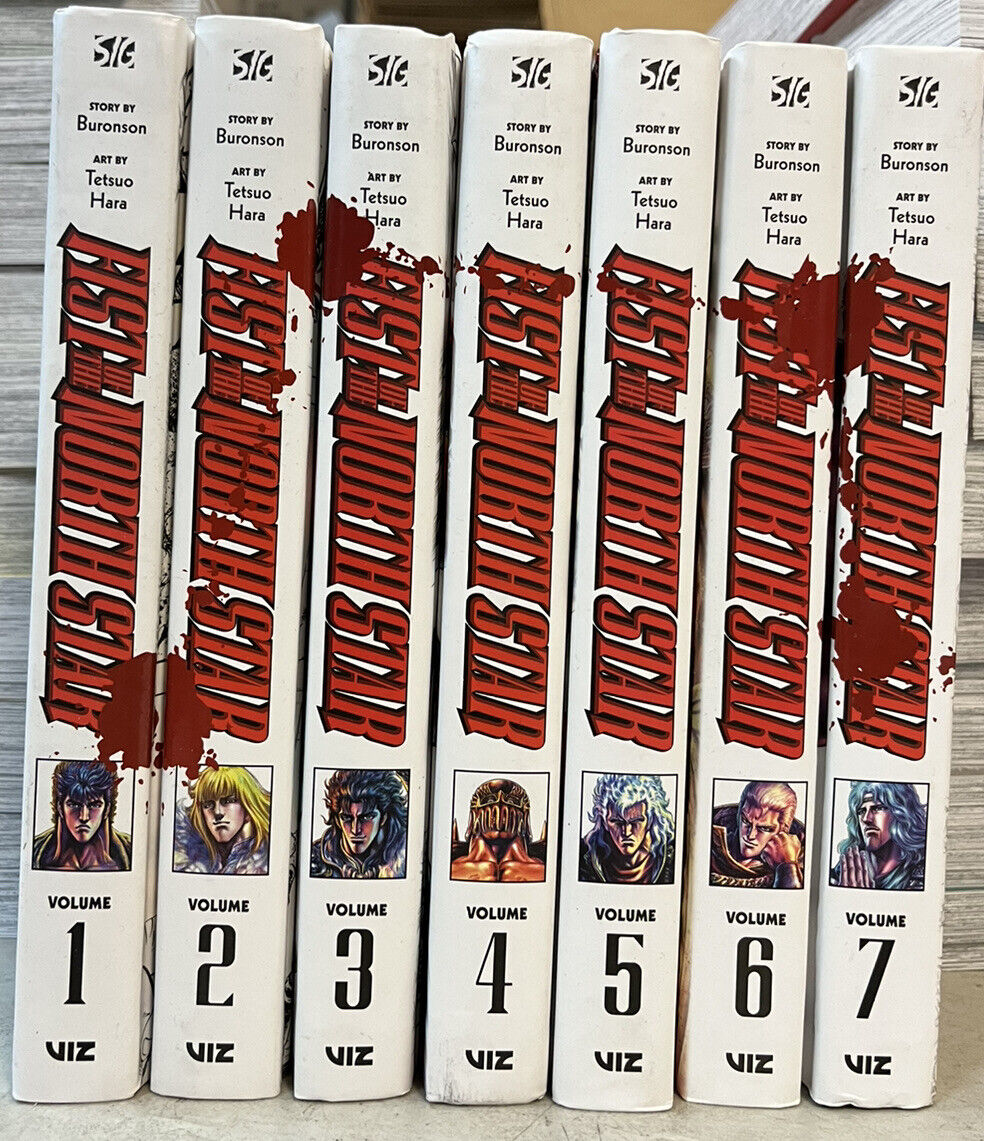 Fist of the North Star Collection (v1 - 7)