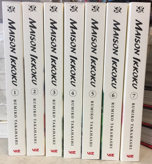 MAISON IKKOKU Vol 1-9 MANGA SERIES COLLECTOR'S EDITION NEW ENGLISH VIZ 10