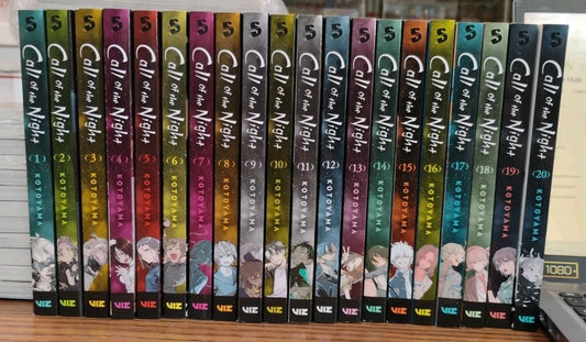 Call Of The Night 1-20 Manga English New 10