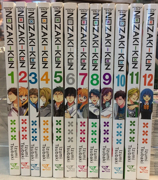 Monthly Girls' Nozaki-kun Collection (v1 - 12)