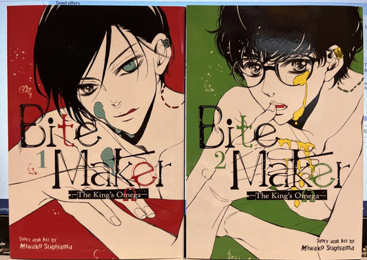 Bite Maker The King's Omega Vol 1-2 Manga English New