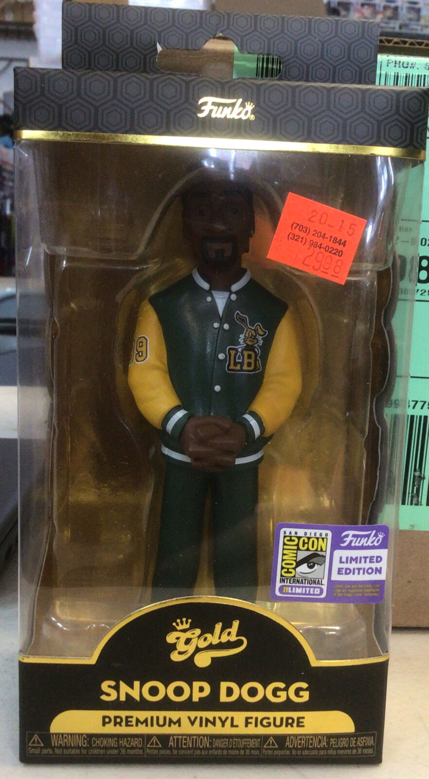 SDCC 2023 Exclusive: Funko Gold - Snoop Dogg