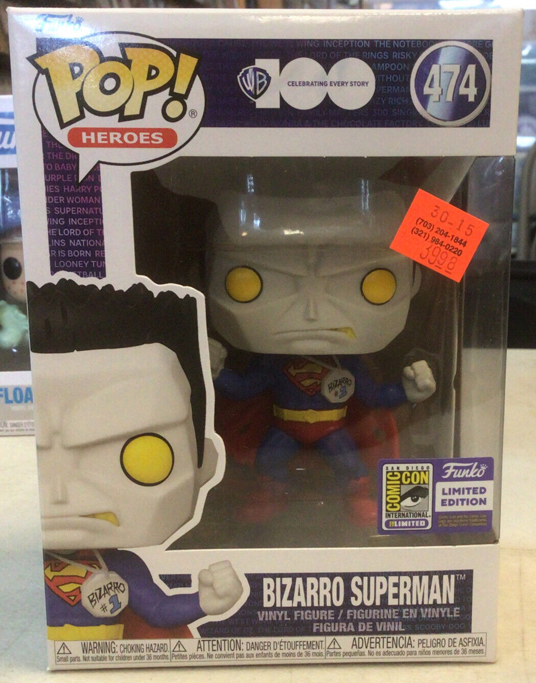 SDCC 2023 Exclusive: Funko Pop - Bizarro Superman