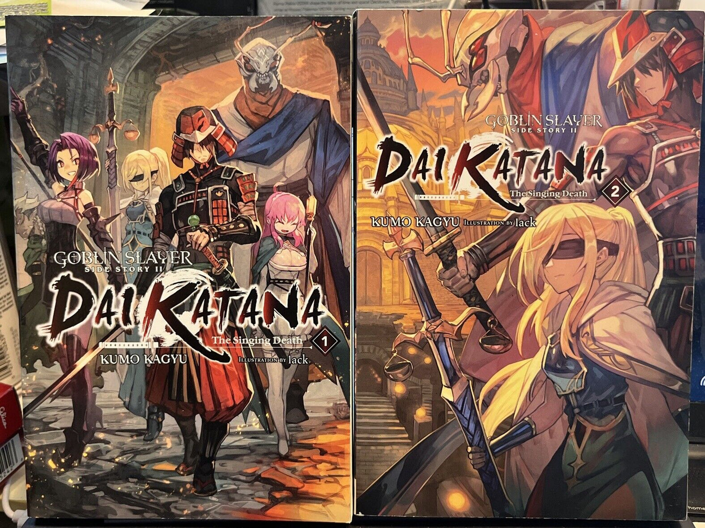 Goblin Slayer Side Story II: Dai Katana Light Novel Collection (v1 - 2)