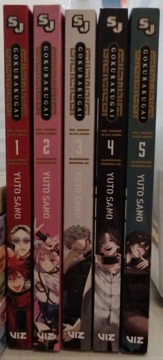 Gokurakugai, Vol. 1-5 Manga English New 10