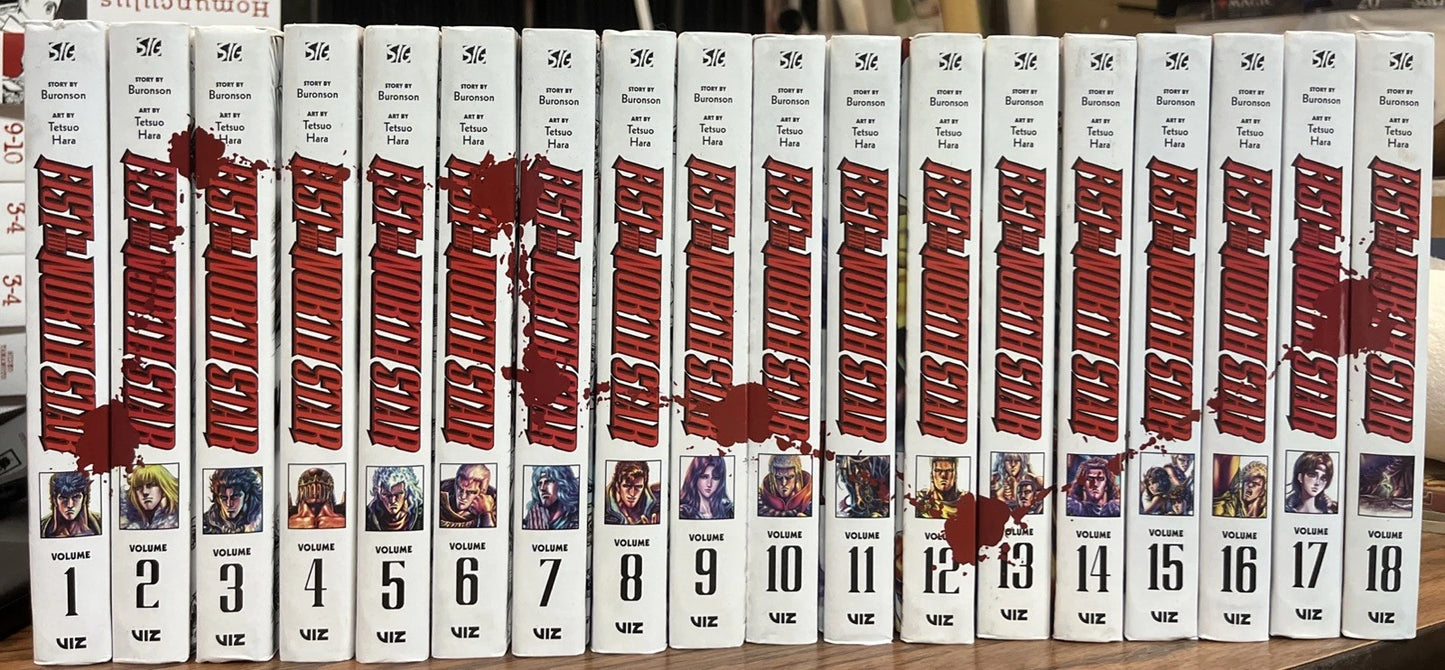 Fist Of The North Star 1-18 Manga Hardcover English New (18 Books) 10