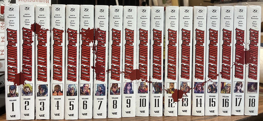 Fist Of The North Star 1-18 Manga Hardcover English New (18 Books) 10