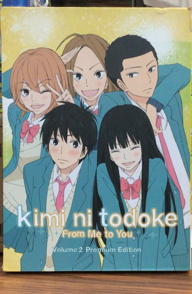 Kimi ni Todoke Premium Edition Blu-ray (2)