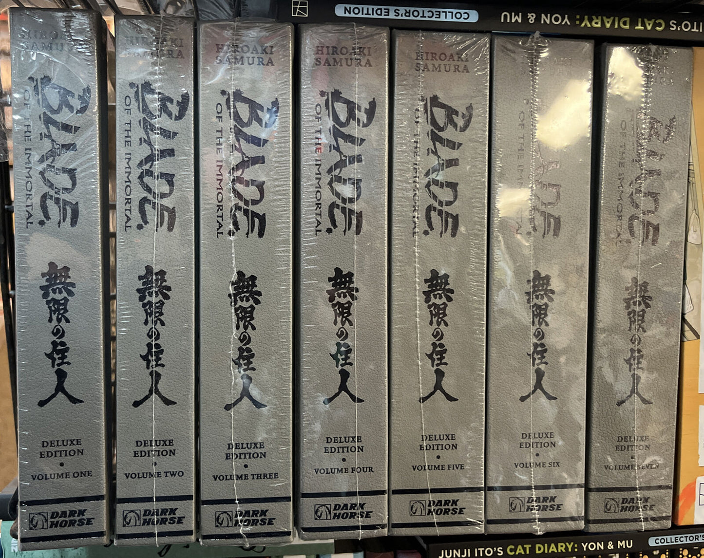 Blade of the Immortal: Deluxe Edition Collection (v1 - 7)