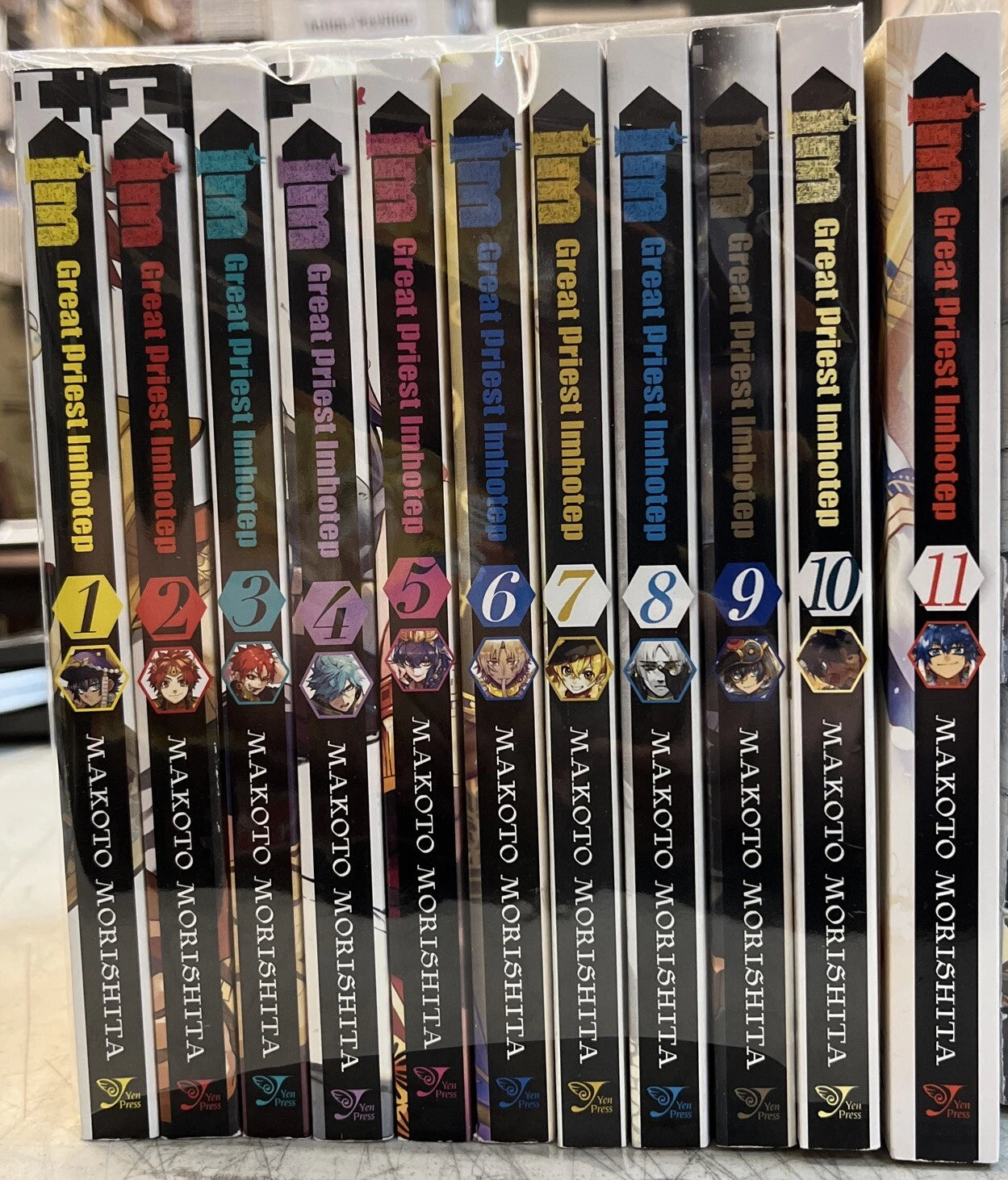 Im Great Priest Imhotep 1-11 Manga New English 10