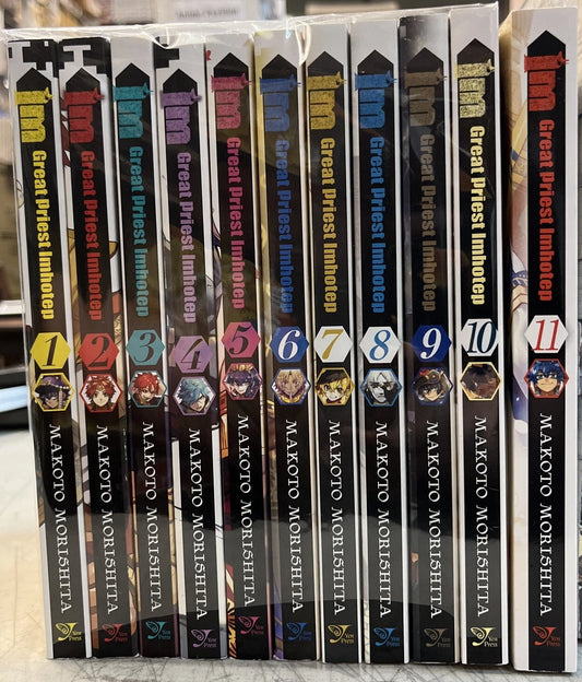 Im Great Priest Imhotep 1-11 Manga New English 10