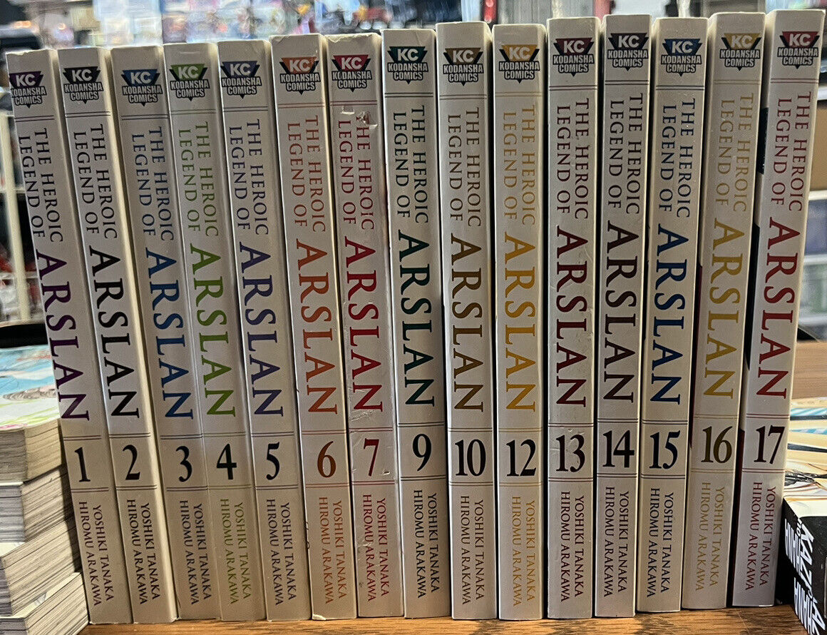 The Heroic Legend of Arslan Manga Collection (v1 - 7, 9 - 10, 12 - 17)