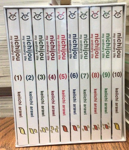Nichijou Official Box Set 1-10 Manga English New 10